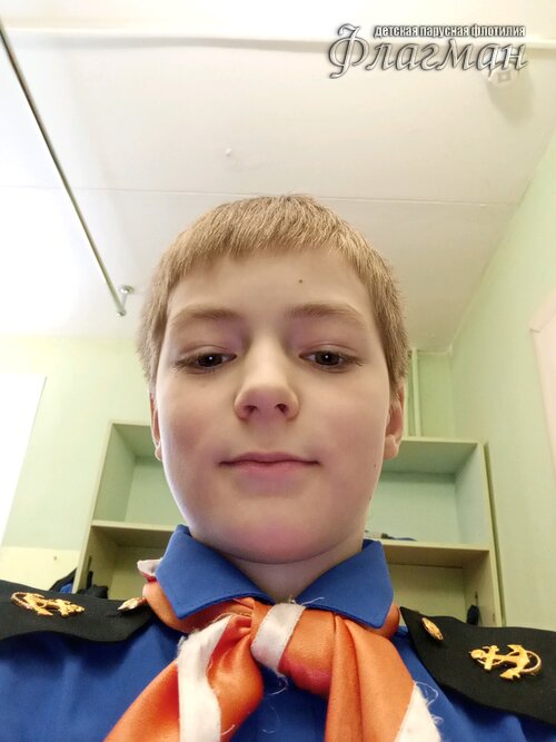 Занятиях в детском клубе «Флагман»